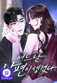 one-day-i-found-a-husband_cover-1