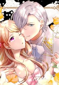 our-fate-starts-with-the-notebook_cover-1