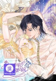 our-majesty-has-changed_cover-1