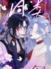 our-similarities_cover-1