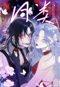 our-similarities_cover-1