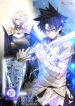 overpowered-sword_cover-1