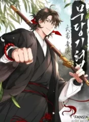 path-of-the-shaman_cover-1