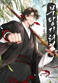 path-of-the-shaman_cover-1