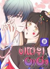 petty-relationship_cover-1