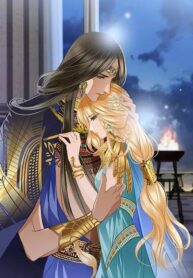 pharaohs-concubine_cover-1