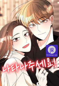 please-show-up_cover-1