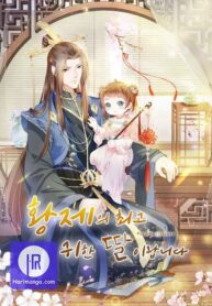 popular-princess_cover-1