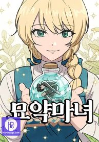 potion-witch_cover-2