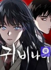 pray-to-a-ghost_cover-1