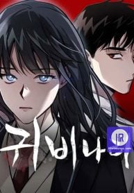 pray-to-a-ghost_cover-1