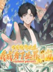 prices-depreciated-and-i-became-the-worlds-richest-person_cover-1