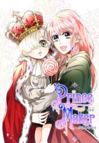 prince-maker_cover-1