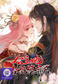 princess-herself-is-the-queen-of-broken-hearts_cover-1