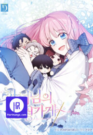 princesss-doll-shop_cover-1