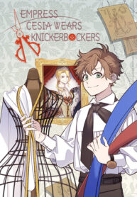 queen-cecias-shorts_cover-1