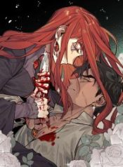 queen-of-the-veil_cover-1