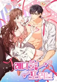 ready-shoot-for-love_cover-2