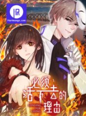 reason-to-live_cover-1