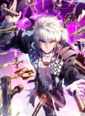 rebirth-limitless-system_cover-1