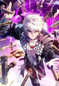 rebirth-limitless-system_cover-1