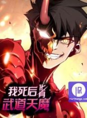 reborn-as-the-heavenly-martial-demon_cover-1