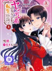 reborn-into-a-world-of-yanderes_cover-1