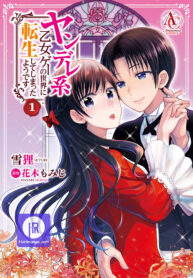 reborn-into-a-world-of-yanderes_cover-1