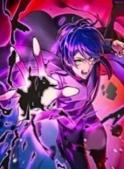 reborn-ranker-gravity-user-manga_cover-1