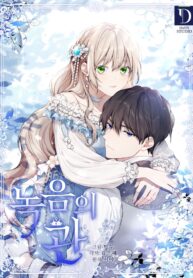 recording-hall_cover-1