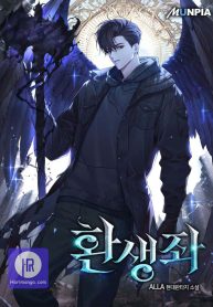 reincarnator_cover-1