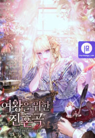 requiem-for-the-queen_cover-1