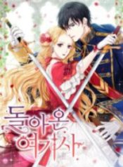 return-of-the-female-knight_cover-1