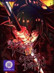 return-of-the-mad-demon_cover-1