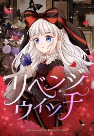 revenge-witch_cover-1