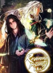 reverend-insanity-2025_cover-1