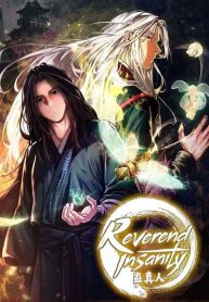 reverend-insanity-2025_cover-1