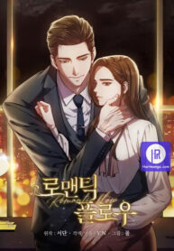 romantic-flow_cover-1