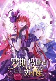 rosemarys-fairy-tales_cover-2