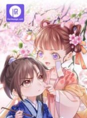 royal-brother-away-with-the-sword_cover-1