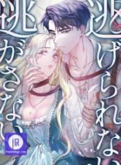 run-away-from-me_cover-1