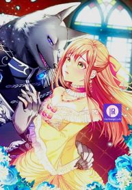 sacrificed-to-be-the-beast-kings-bride_cover-1