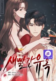 scarlet-temptation_cover-1