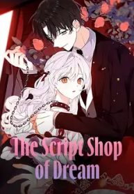script-shop-of-dream_cover-1