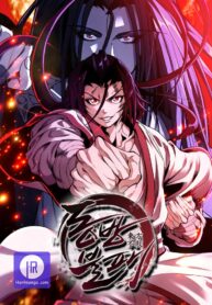 second-life-of-dongfang-bubai_cover-1