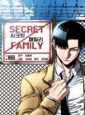 secret-family_cover-1