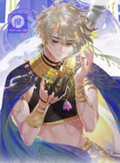 see-you-my-king_cover-1