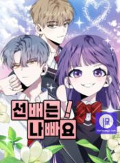 senior-is-bad_cover-1