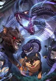 serpent-ancestor_cover-1