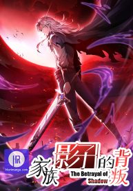 shadows-resurgence_cover-1